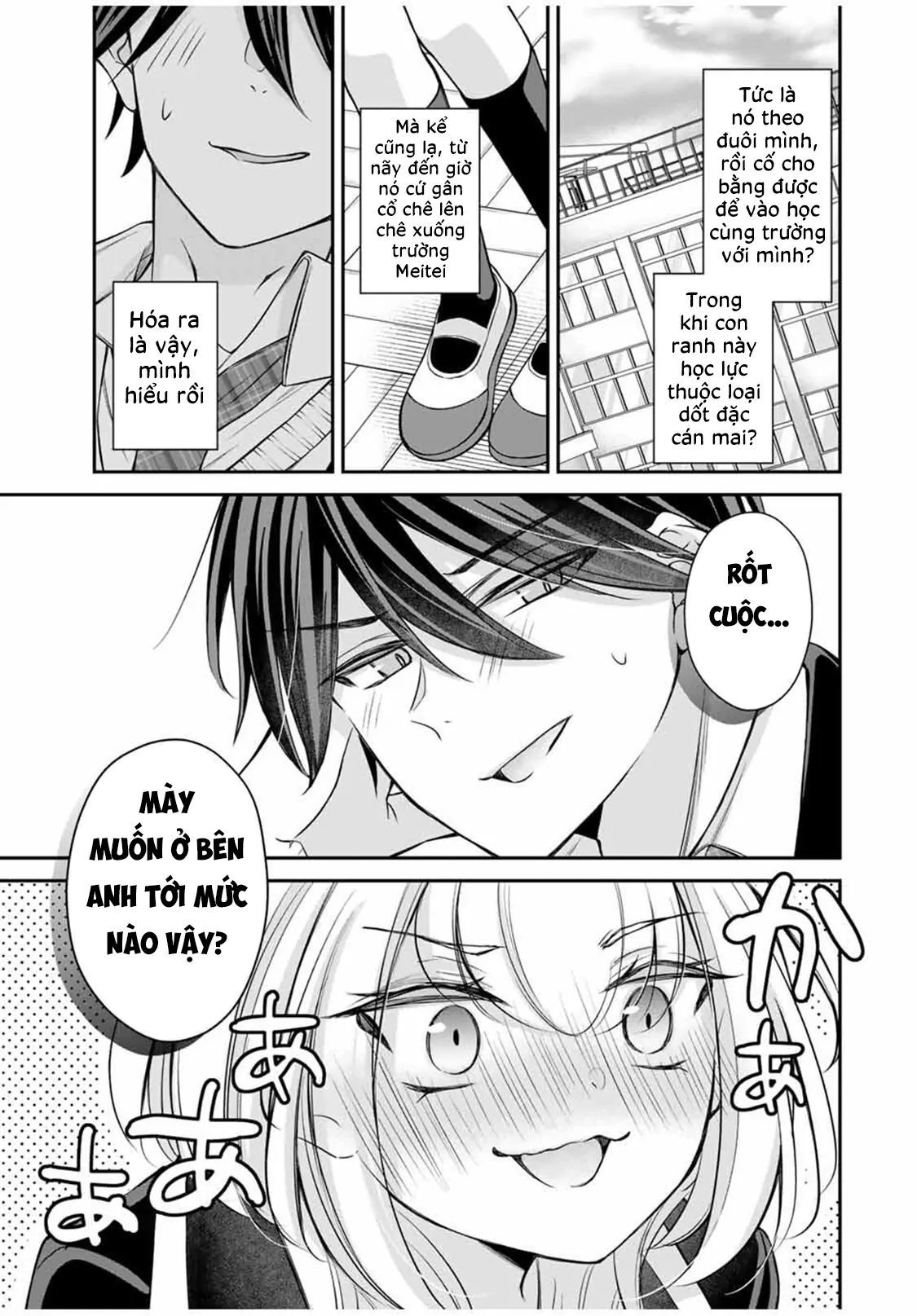 Namaiki Asahi-Chan Wo Wakarasetai - chap2 - Trang 16
